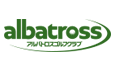 アルバトロス