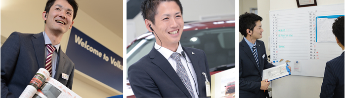 営業職