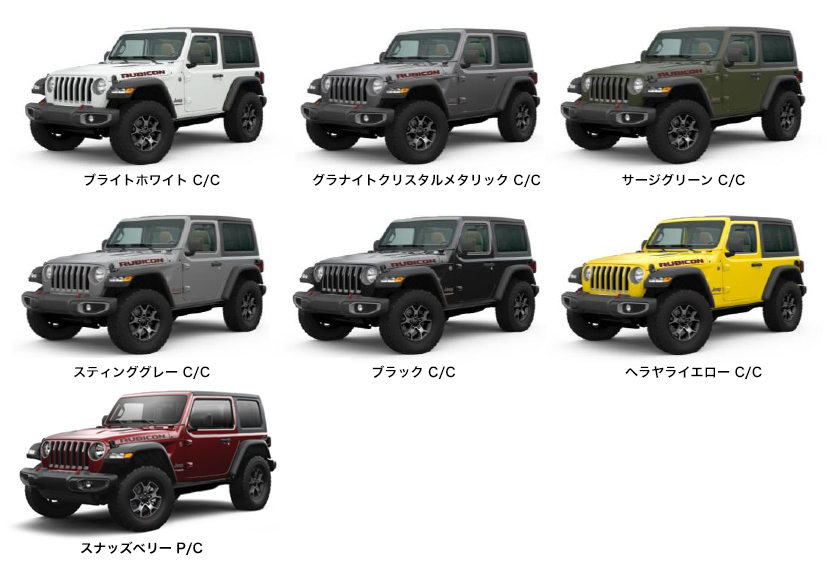 wrangler-rubicon-01