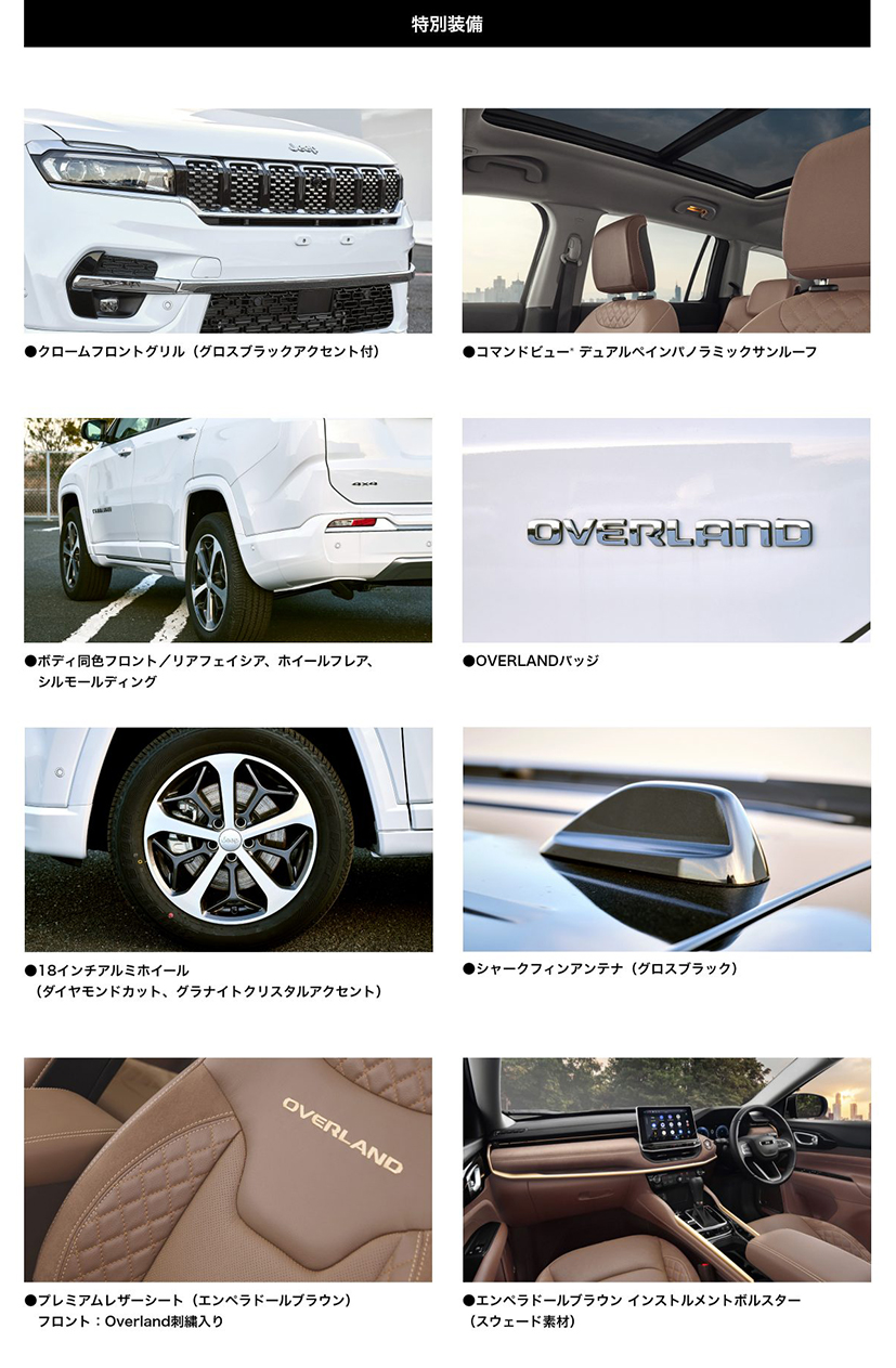 com-image_02