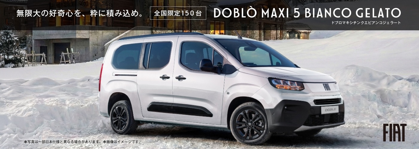 600_Hybrid_NeroCinema